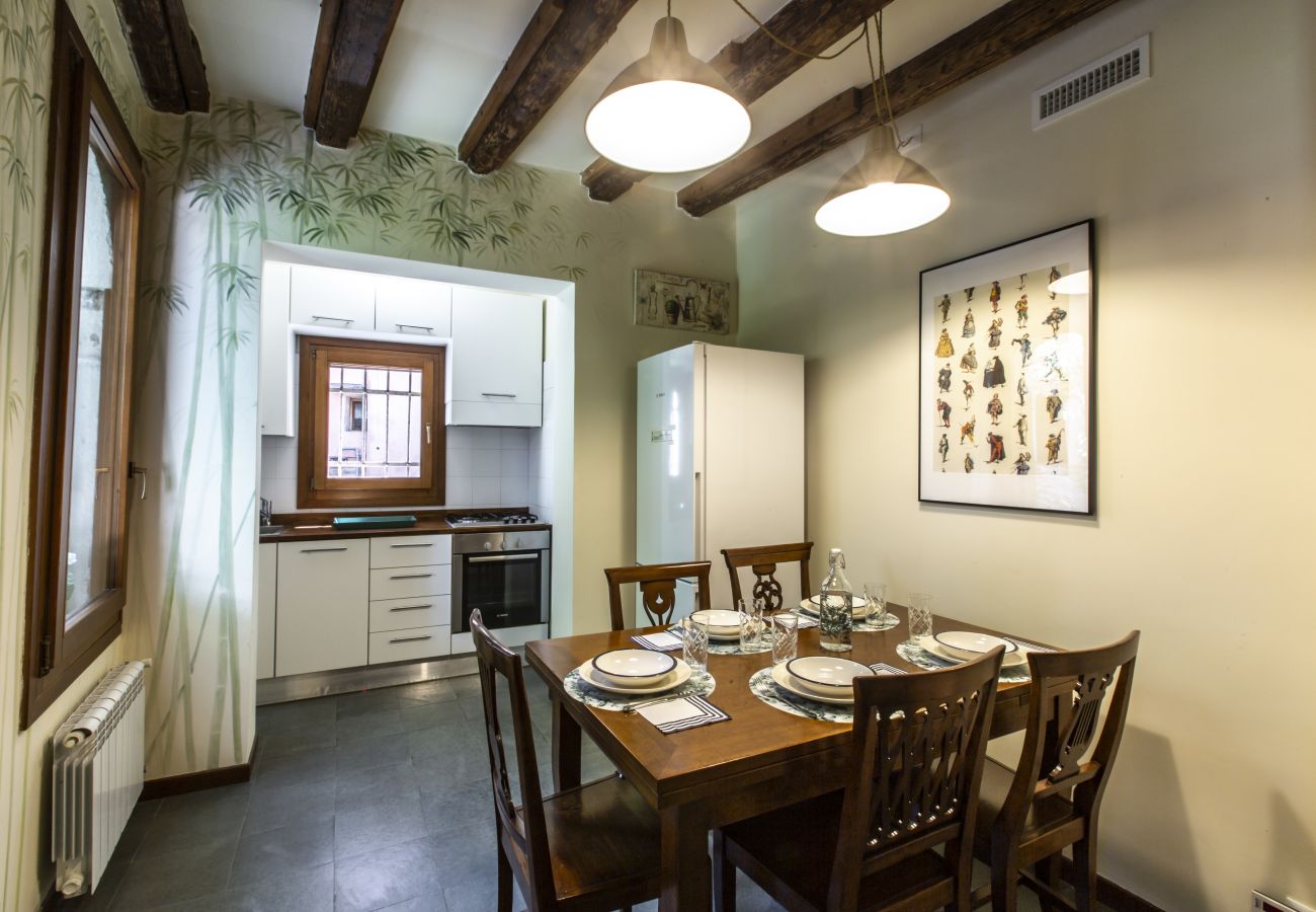 Apartment in Venice - Riva de Biasio Charming Apartment R&R