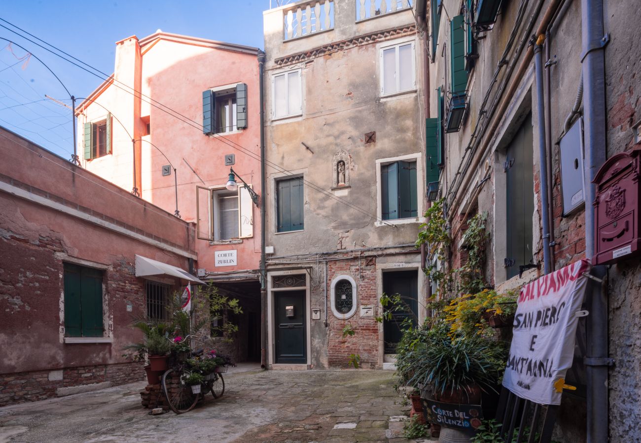 Apartment in Venice - San Pietro Cozy Studio R&R