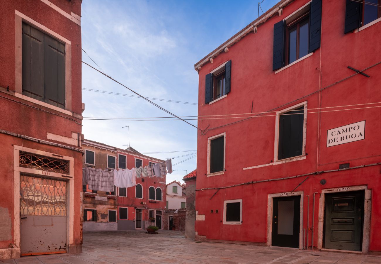 Apartment in Venice - San Pietro Cozy Studio R&R